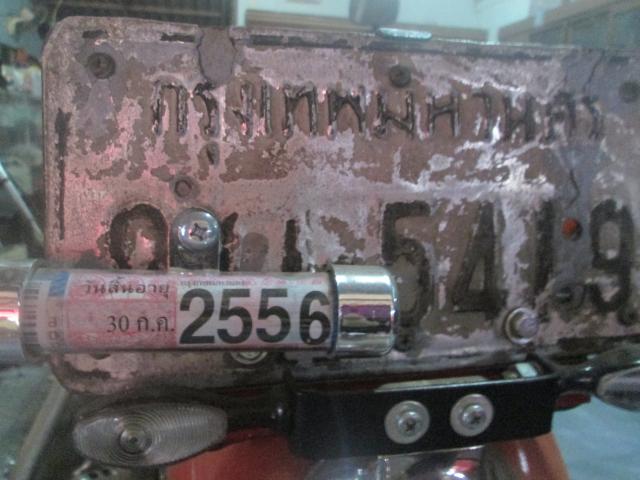 Name:  IMG_0045.jpg
Views: 966
Size:  43.9 KB