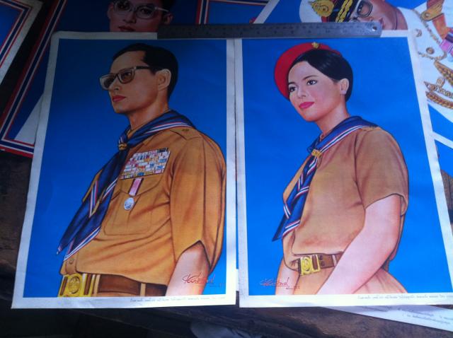 Name:  IMG_0526.jpg
Views: 298
Size:  42.5 KB