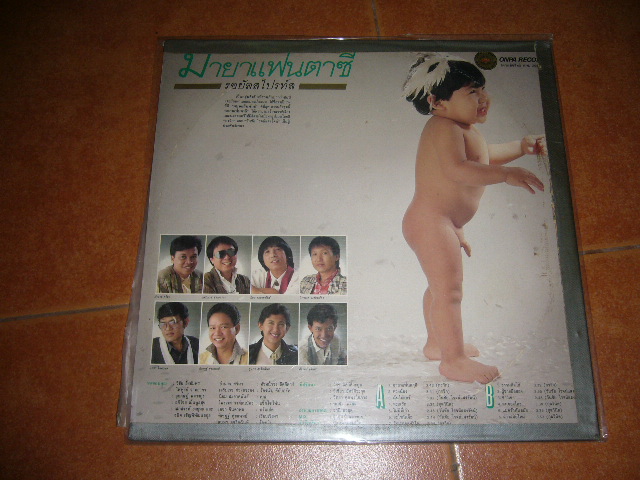 Name:  royal2.JPG
Views: 627
Size:  132.9 KB