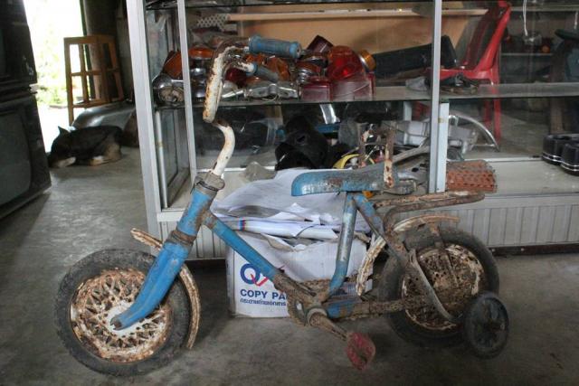 Name:  IMG_9981.jpg
Views: 767
Size:  48.2 KB