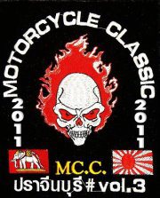 Name:  MC.C.jpg
Views: 344
Size:  17.6 KB