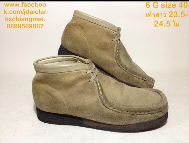 Name:  Clarks ͧ446.jpg
Views: 168
Size:  33.6 KB