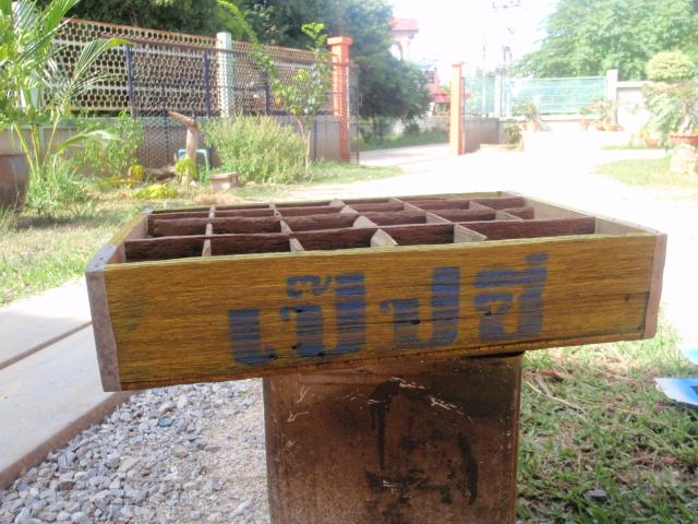 Name:  P8060117.jpg
Views: 666
Size:  61.4 KB