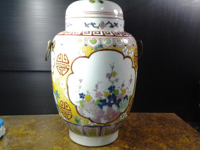 Name:  20130808_094824.jpg
Views: 834
Size:  38.3 KB