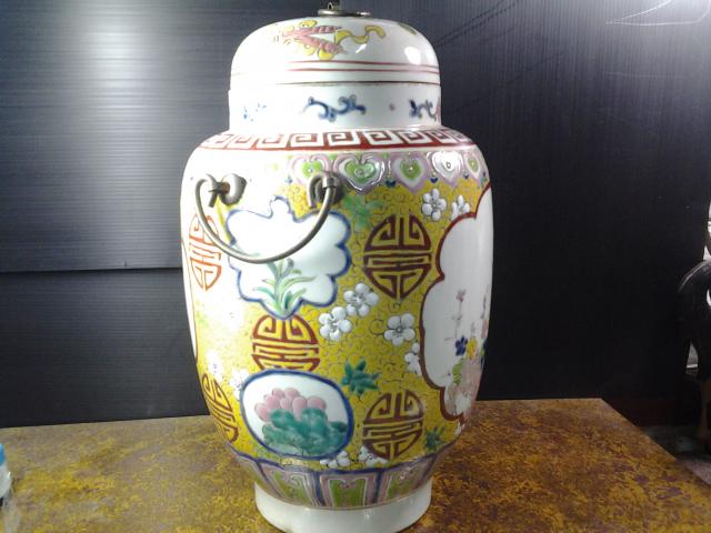 Name:  20130808_094837.jpg
Views: 832
Size:  42.9 KB