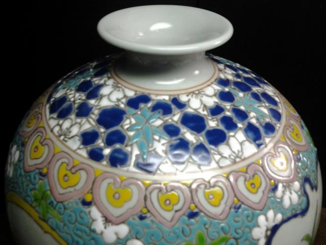 Name:  20130808_101529.jpg
Views: 811
Size:  39.3 KB