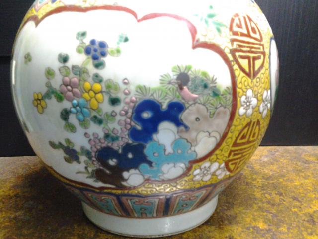 Name:  20130808_150322.jpg
Views: 856
Size:  43.5 KB