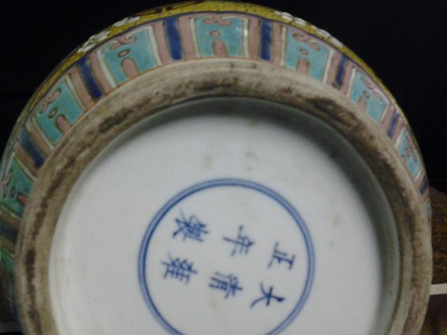 Name:  20130808_150409.jpg
Views: 810
Size:  28.5 KB