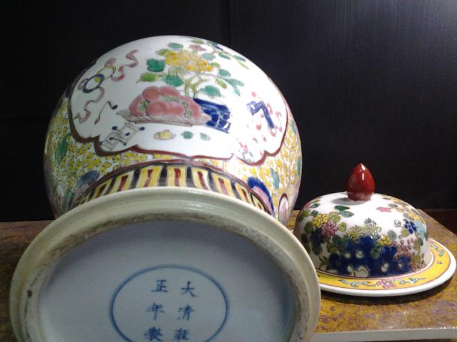 Name:  20130808_153510.jpg
Views: 856
Size:  37.7 KB