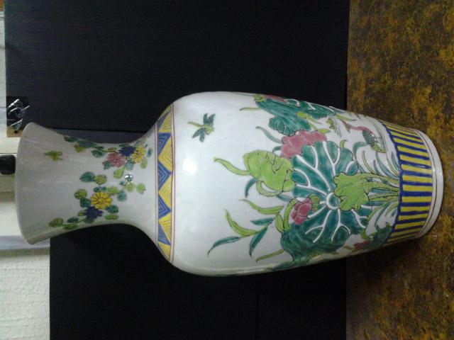 Name:  20130808_165955.jpg
Views: 782
Size:  37.2 KB