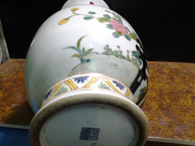 Name:  20130808_201952.jpg
Views: 837
Size:  33.0 KB