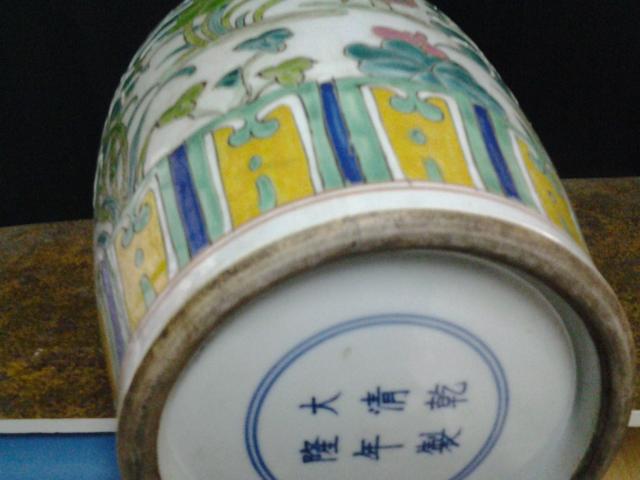 Name:  20130809_121831.jpg
Views: 1066
Size:  33.9 KB