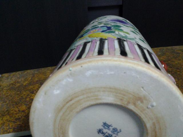 Name:  20130809_124837.jpg
Views: 1003
Size:  29.7 KB