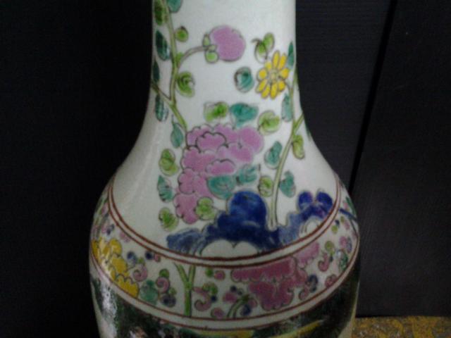 Name:  20130809_125725.jpg
Views: 1080
Size:  28.9 KB