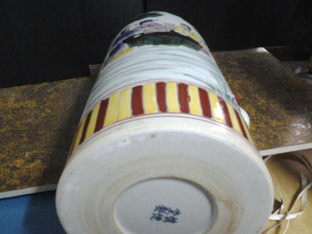 Name:  20130809_125744.jpg
Views: 1000
Size:  33.4 KB