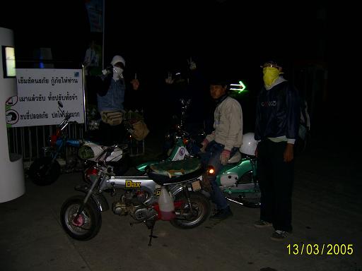 Name:  PIC_0056.JPG
Views: 386
Size:  24.8 KB