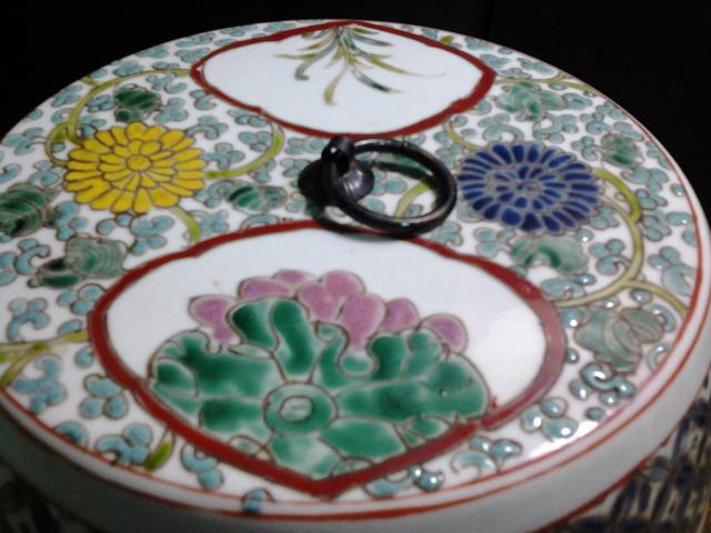 Name:  20130811_102014.jpg
Views: 889
Size:  46.1 KB