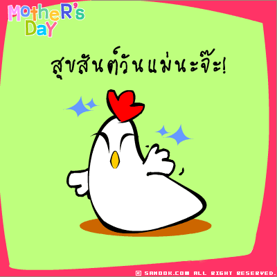 Name:  widget9.gif
Views: 8870
Size:  23.7 KB