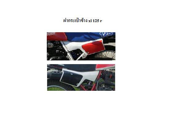 Name:  untitled.JPG
Views: 169
Size:  15.4 KB