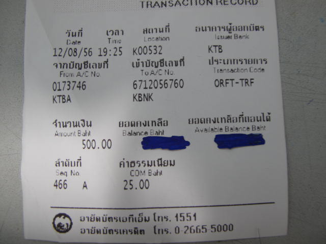 Name:  IMG_0600.JPG
Views: 147
Size:  41.4 KB