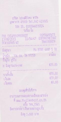 Name:  Untitled.jpg
Views: 452
Size:  11.2 KB