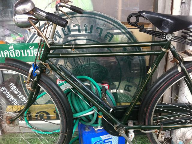 Name:  IMG_2083.jpg
Views: 3131
Size:  73.0 KB