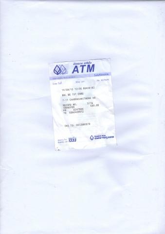Name:  img414.jpg
Views: 395
Size:  10.7 KB