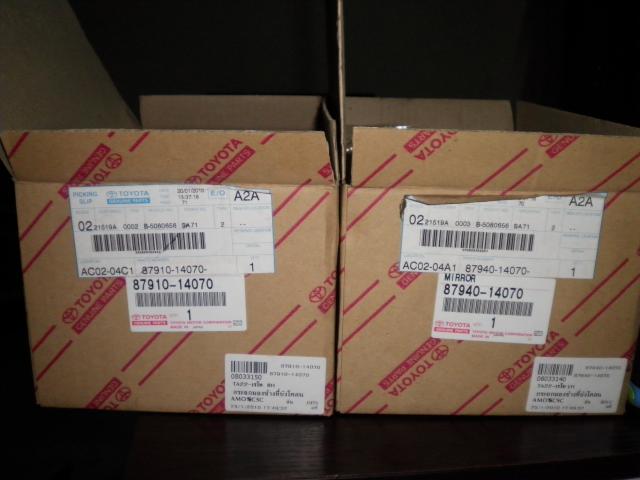 Name:  SANY0048.jpg
Views: 195
Size:  33.4 KB