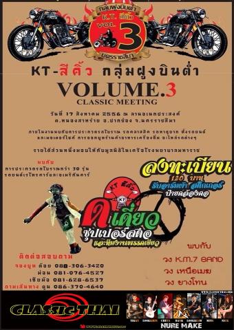Name:  ٧Թ.jpg
Views: 70
Size:  43.1 KB