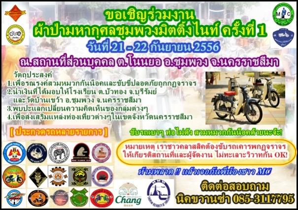 Name:  ҹǧ - Copy.jpg
Views: 54
Size:  77.9 KB