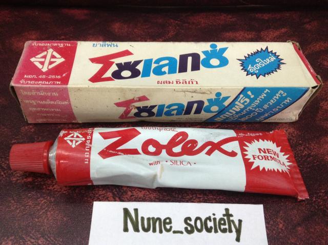 Name:  image.jpg
Views: 831
Size:  54.7 KB