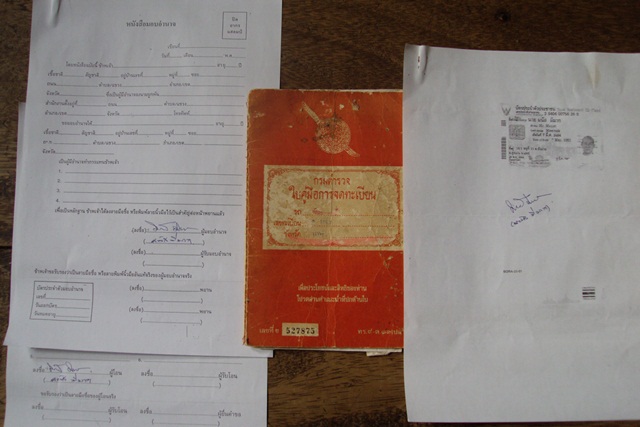 Name:  6.JPG
Views: 940
Size:  83.9 KB