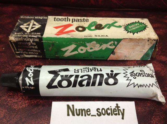 Name:  image.jpg
Views: 398
Size:  52.3 KB