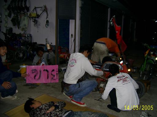Name:  PIC_0062.JPG
Views: 302
Size:  32.2 KB
