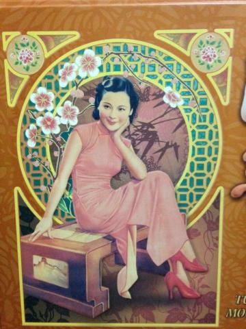 Name:  resized_IMG_3299.jpg
Views: 928
Size:  35.9 KB