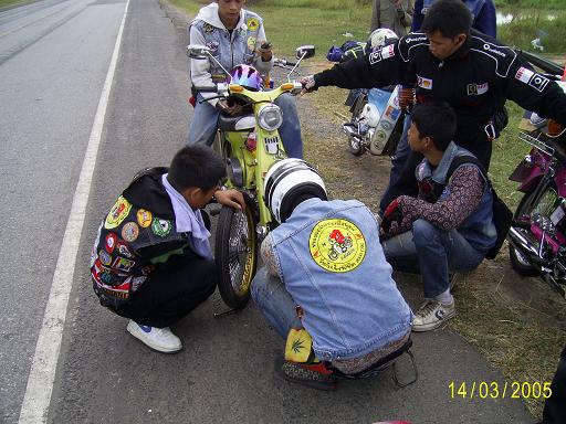 Name:  PIC_0080.JPG
Views: 295
Size:  55.2 KB