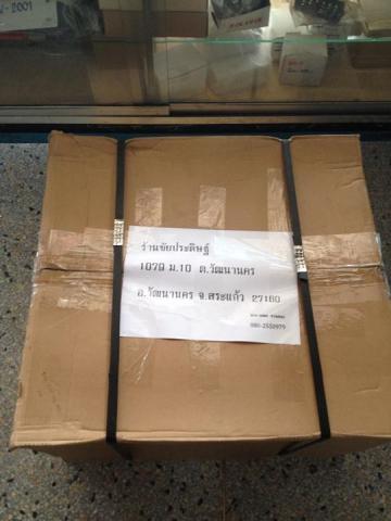 Name:  1187246_702043879821168_2098864976_n.jpg
Views: 345
Size:  23.0 KB