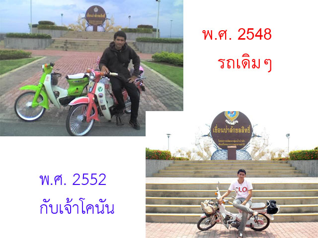 Name:  classic.jpg
Views: 90
Size:  86.9 KB