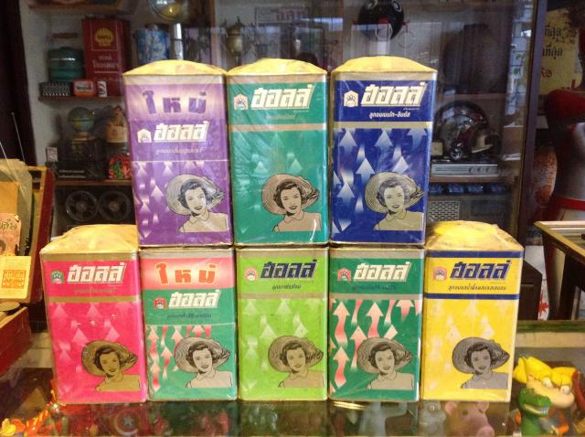 Name:  image.jpg
Views: 1237
Size:  61.8 KB