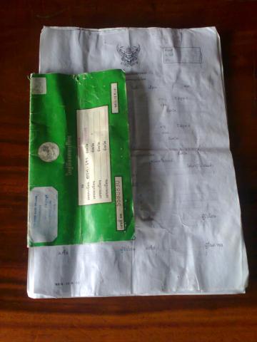 Name:  Ҿ0178.jpg
Views: 226
Size:  21.5 KB