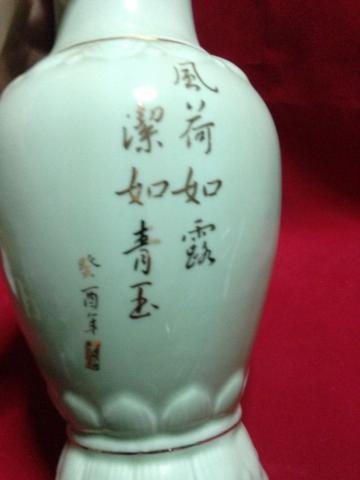 Name:  resized_IMG_3687.jpg
Views: 898
Size:  14.9 KB