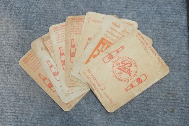 Name:  SAM_5935.jpg
Views: 733
Size:  45.5 KB