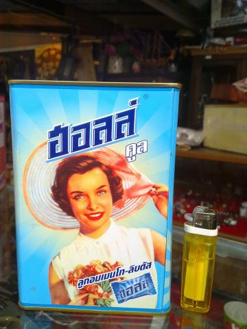 Name:  180820135705.jpg
Views: 719
Size:  29.5 KB