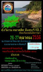 Name:  ҹ 2556.jpg
Views: 68
Size:  14.3 KB