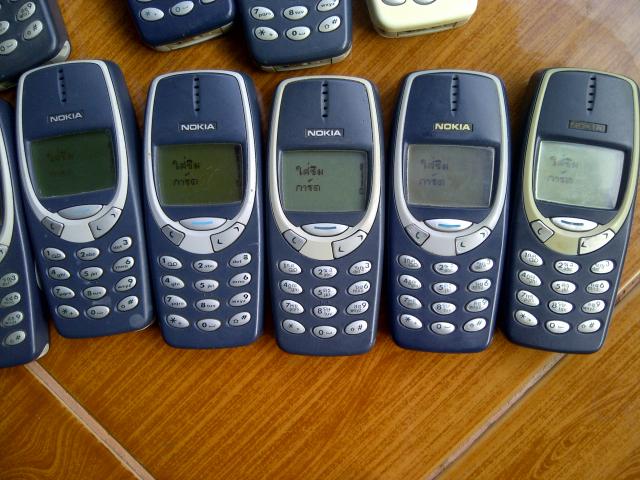 Name:  IMG-20130812-04033.jpg
Views: 224
Size:  61.1 KB