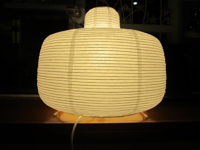 Name:  006.jpg
Views: 1397
Size:  34.3 KB