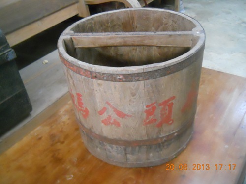 Name:  DSCN4404.jpg
Views: 1089
Size:  102.4 KB