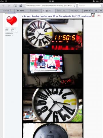 Name:  image.jpg
Views: 518
Size:  30.1 KB