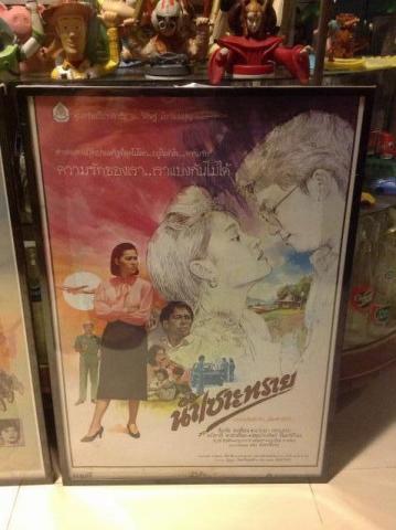 Name:  h.jpg
Views: 1058
Size:  27.5 KB