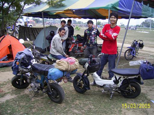 Name:  PIC_0173.JPG
Views: 173
Size:  62.0 KB
